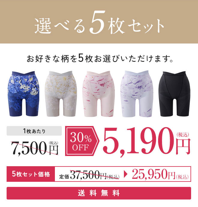 ONEBLOOM(ワンブルーム) ｜ DR METHOD公式オンラインストア