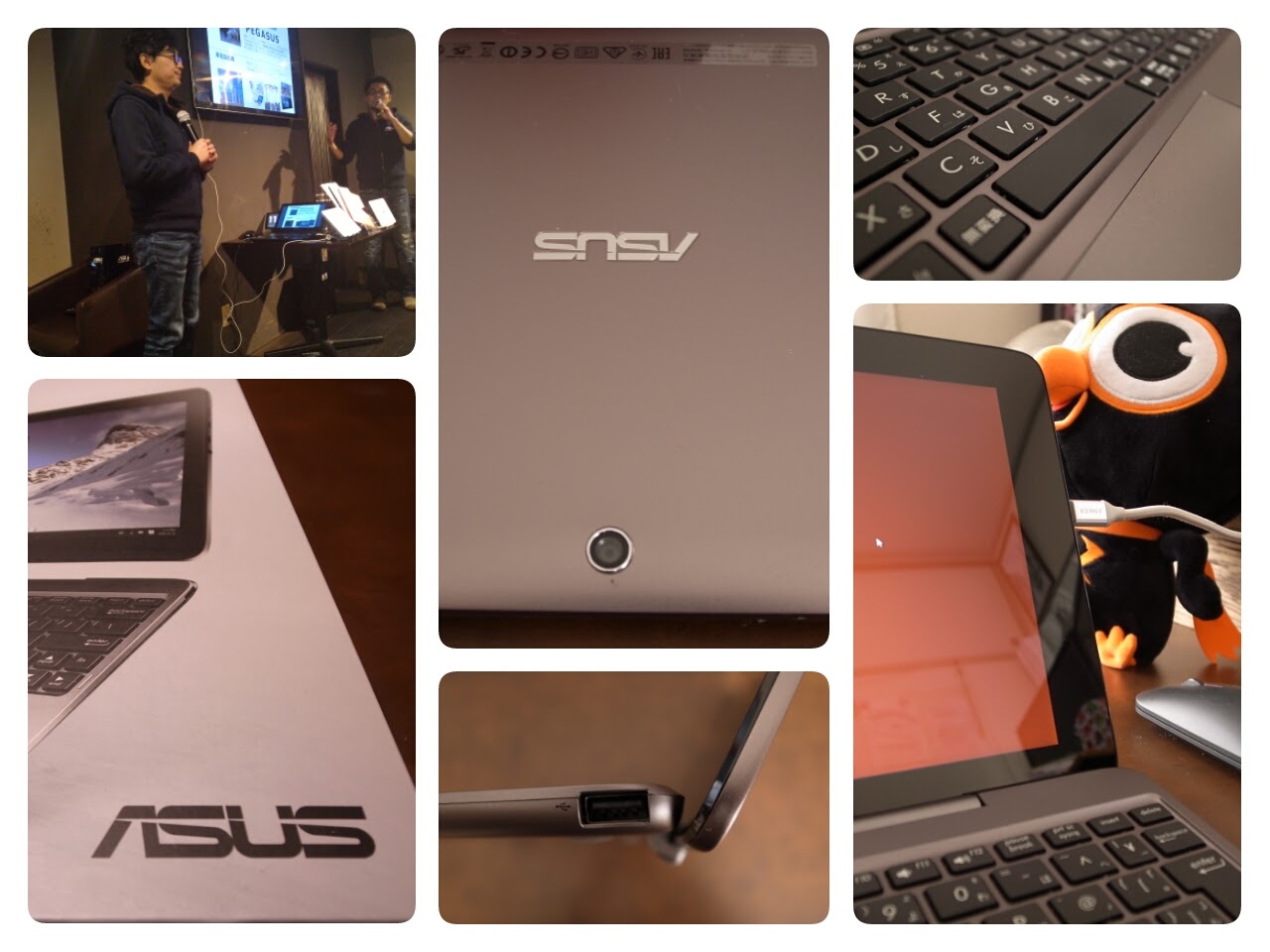 かぶ] ASUS TransBook T100HA-128S レビュー（導入編）文字入力の