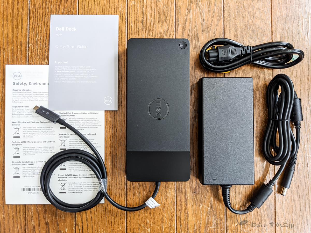 かぶ] Dellドッキングステーション – WD19 180Wレビュー。Dell