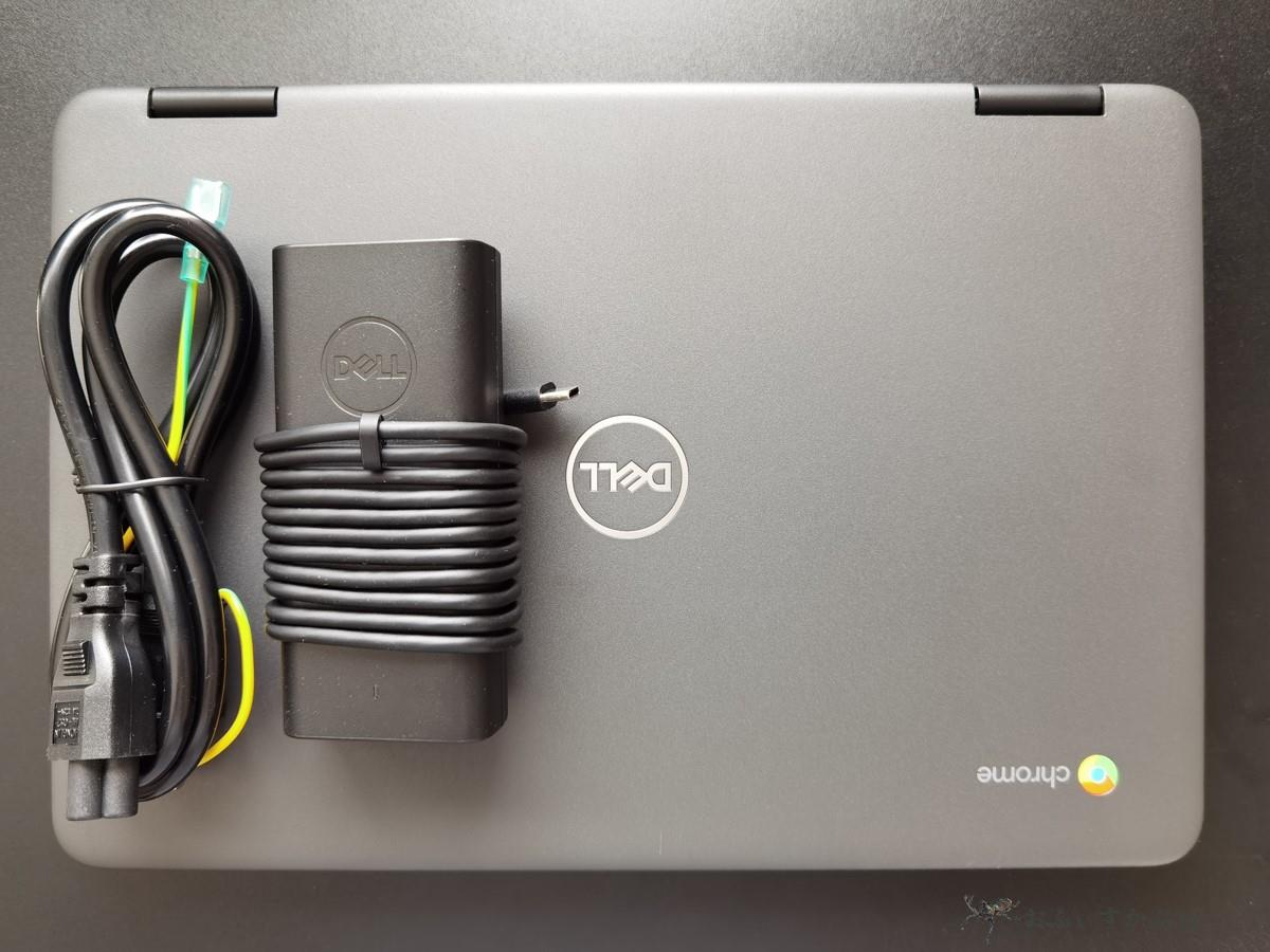 かぶ] DELL Chromebook 3100 2-in-1 Educationレビュー。耐衝撃性に