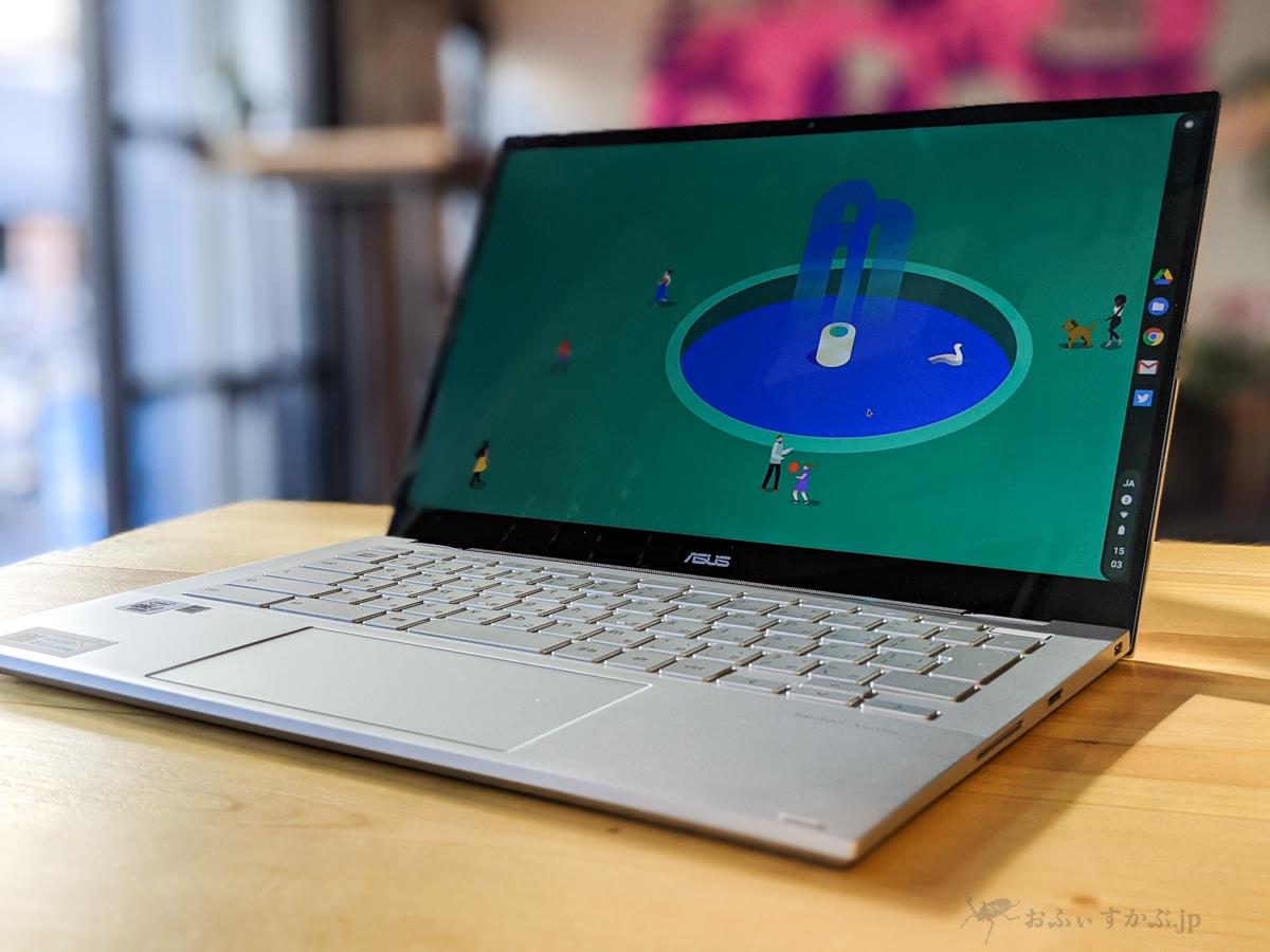 かぶ] ASUS Chromebook Flip C436FAレビュー。国内版を強く待ち望む
