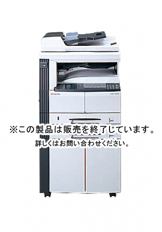 KYOCERA（京セラ) KM-1650 複合機・コピー機【新品・中古】｜OFFICE110