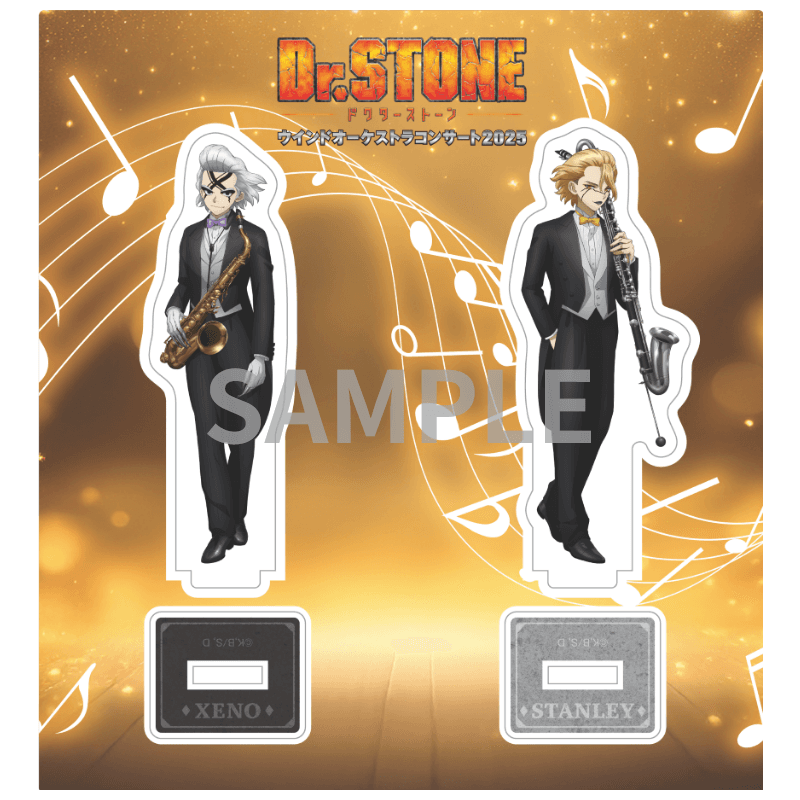 アクリルスタンド（「Dr.ゼノ＆スタンリー」セット） / Official Goods