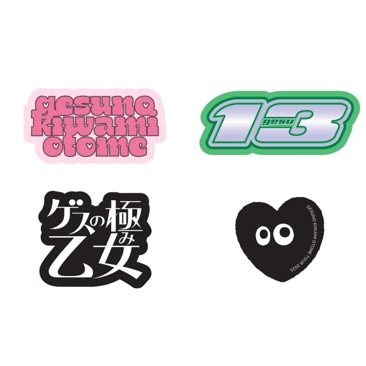 ゲスの極み乙女 / Official Goods Shop