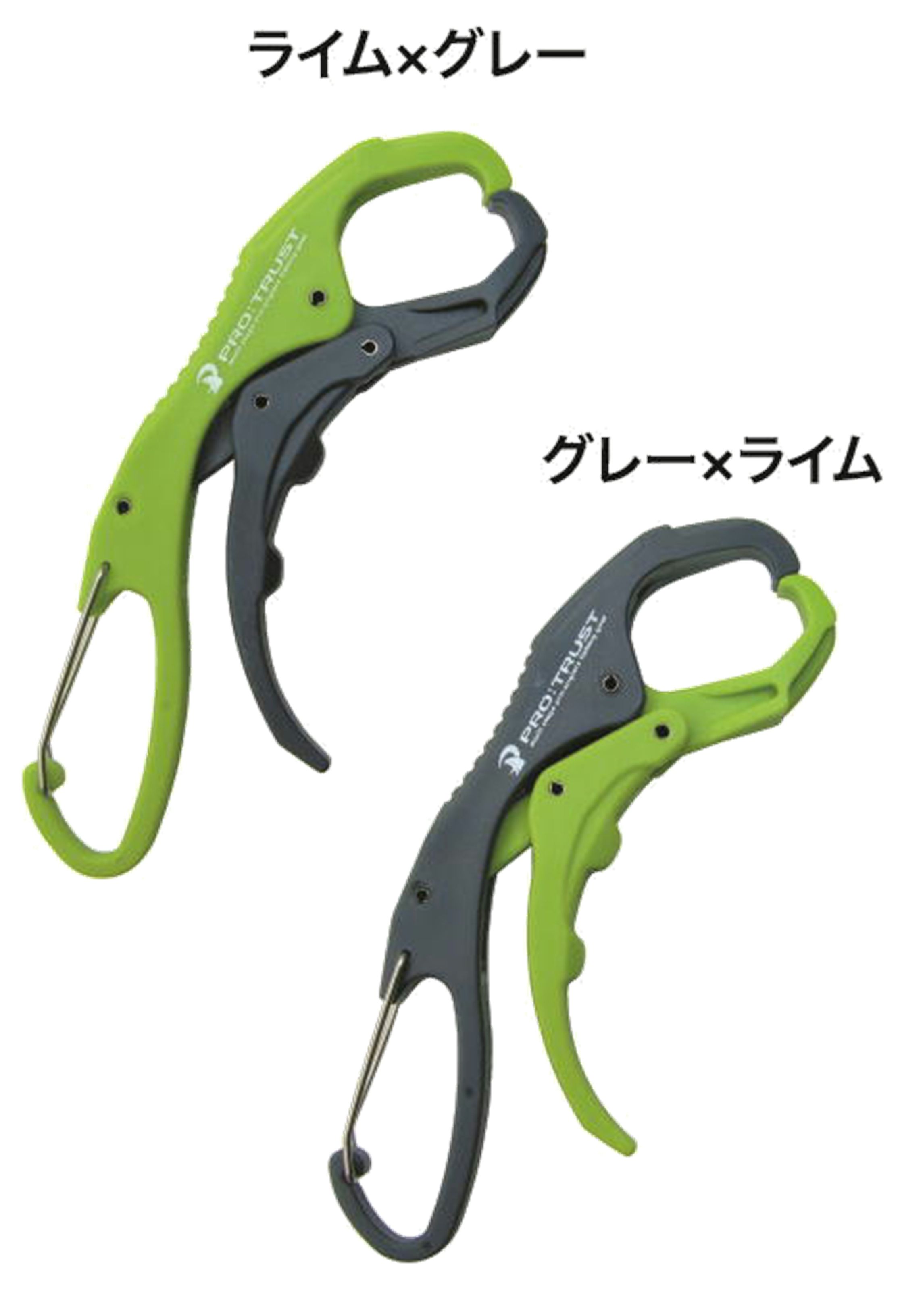 ライトフックグリップ light hook grip｜株式会社 大藤つり具