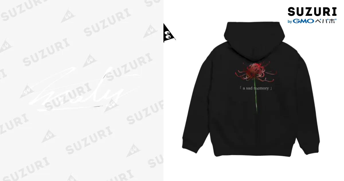 彼岸花 / Maty~まてぃ~ ( maty_handmade )のパーカー通販 ∞ SUZURI