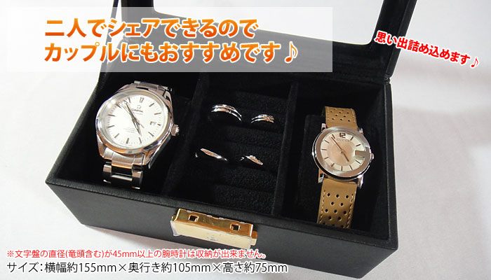 大箱屋: 業務用ジュエリーボックス・ケースのネット販売店 / 指輪と