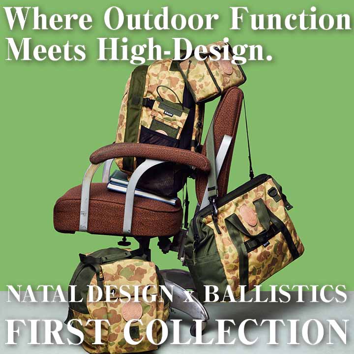 NATAL DESIGN｜ネイタルデザインのトピックス「アウトドア/ミリタリー