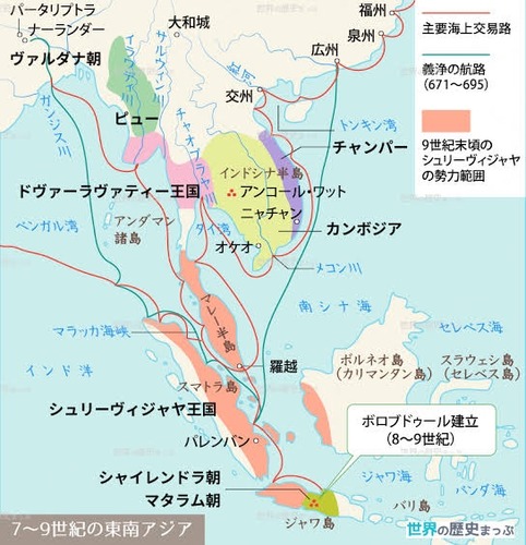 東南アジアセット単語カード | Quizlet