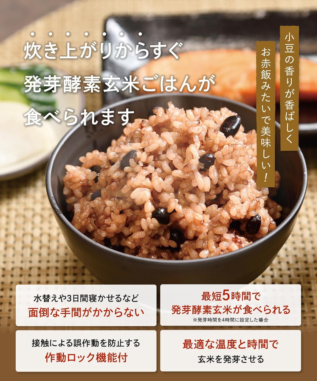 ◇発送日より3年保証◇【新品】CUCKOO 圧力名人SP 発芽酵素玄米炊飯器