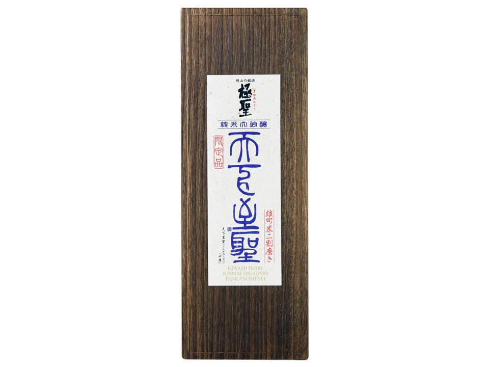 宮下酒造】極聖 純米大吟醸 天下至聖（720ml）_おかチョク