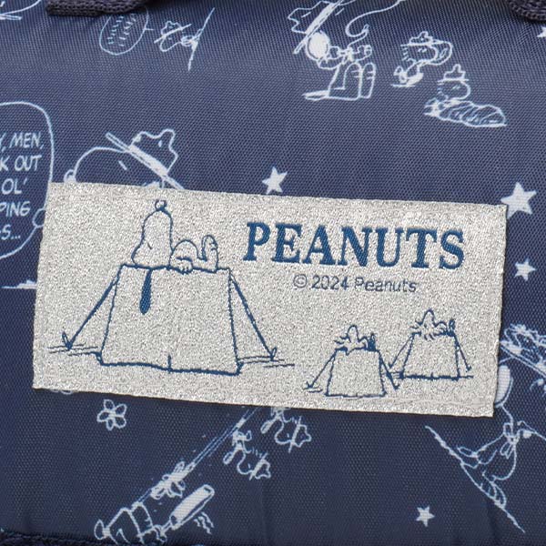 おかいものSNOOPY限定】ピクニックシート (ビーグル・スカウト)