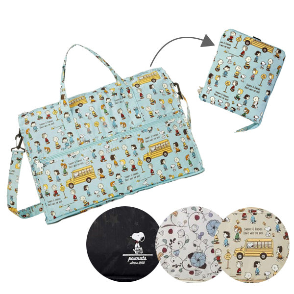 新商品の商品一覧ページ - 限定グッズ多数【公式】スヌーピーグッズ通販