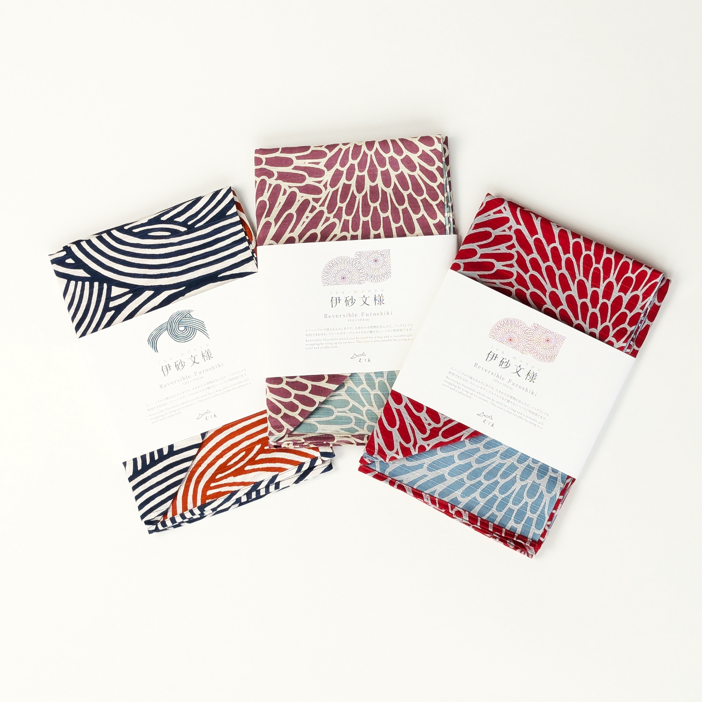 Reversible Furoshiki Wrapping Cloth 41x41