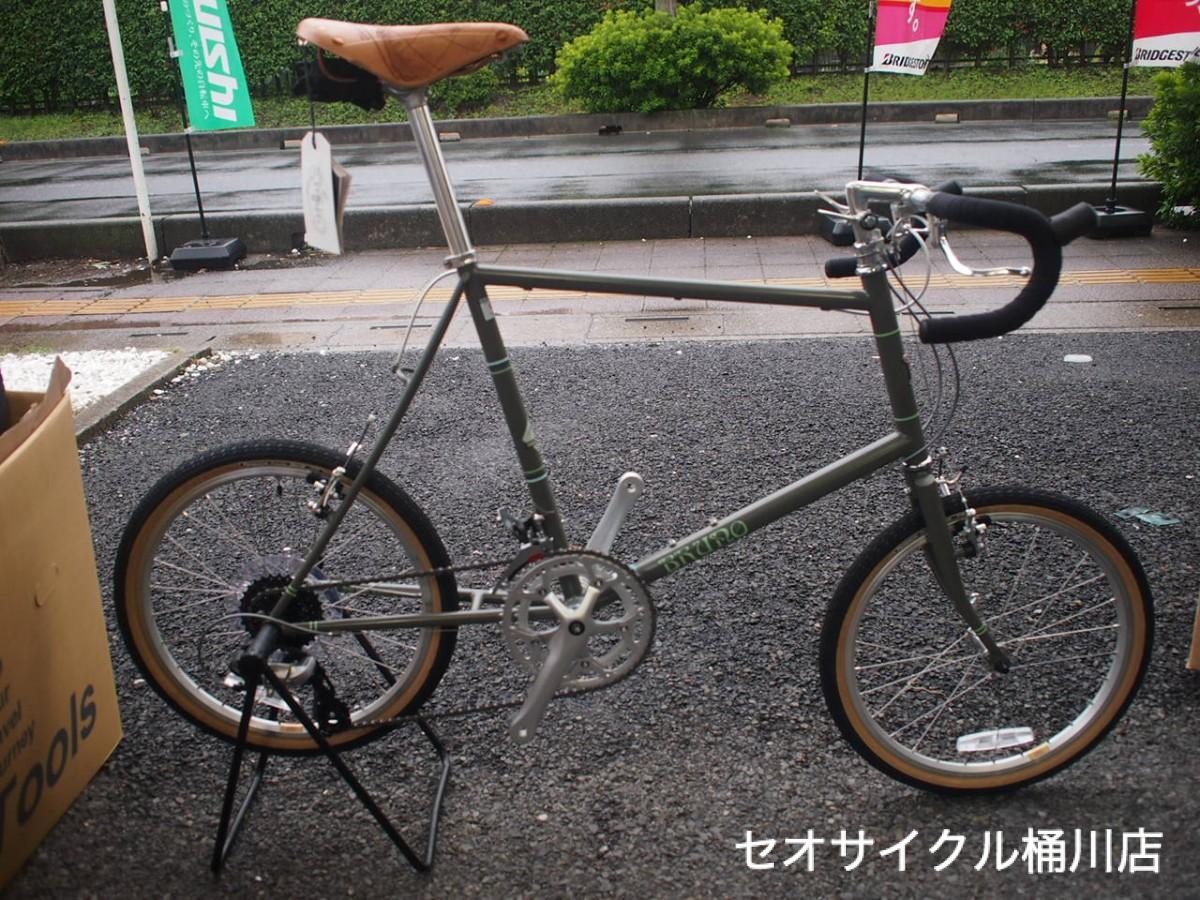 BRUNO 2019 MINIVELO 20 ROAD DROP WORLD TOUR EDITION！ | セオ