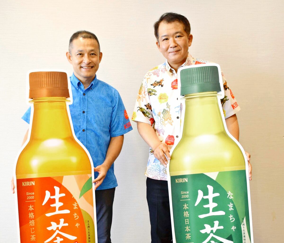 img_4760902a2520820101d3bcef68