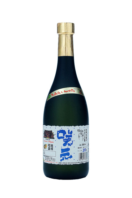 琉球泡盛 || 泡盛データベース | 【沖縄県酒造組合公式】