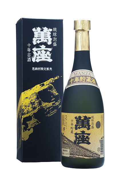 琉球泡盛 || 泡盛データベース | 【沖縄県酒造組合公式】