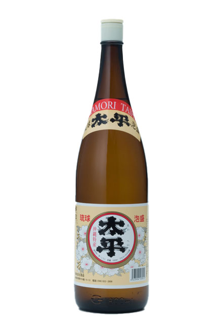 琉球泡盛 || 泡盛データベース | 【沖縄県酒造組合公式】