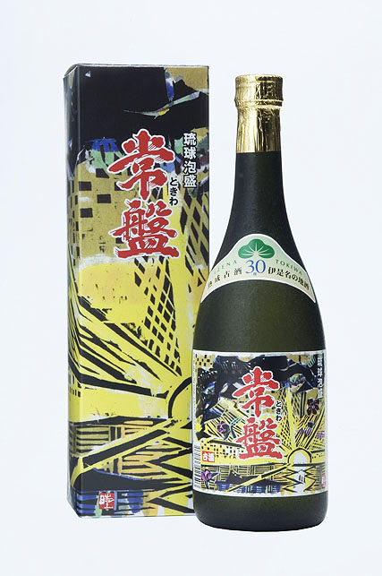 琉球泡盛 || 泡盛データベース | 【沖縄県酒造組合公式】