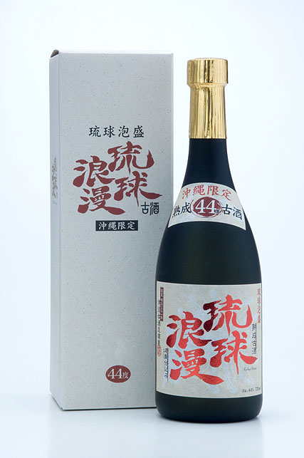 琉球泡盛 || 泡盛データベース | 【沖縄県酒造組合公式】