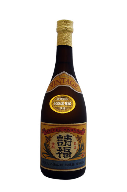 琉球泡盛 || 泡盛データベース | 【沖縄県酒造組合公式】