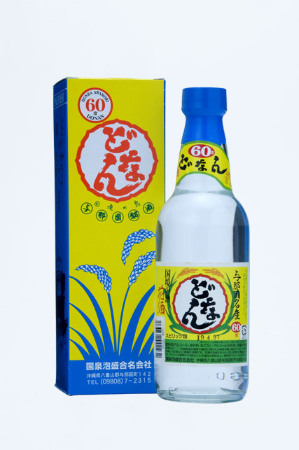 琉球泡盛 || 泡盛データベース | 【沖縄県酒造組合公式】