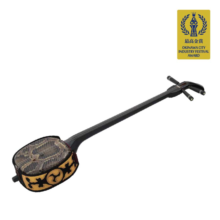 最高金賞 なとーんどー三線｜第47回沖縄市産業まつり新商品アワード