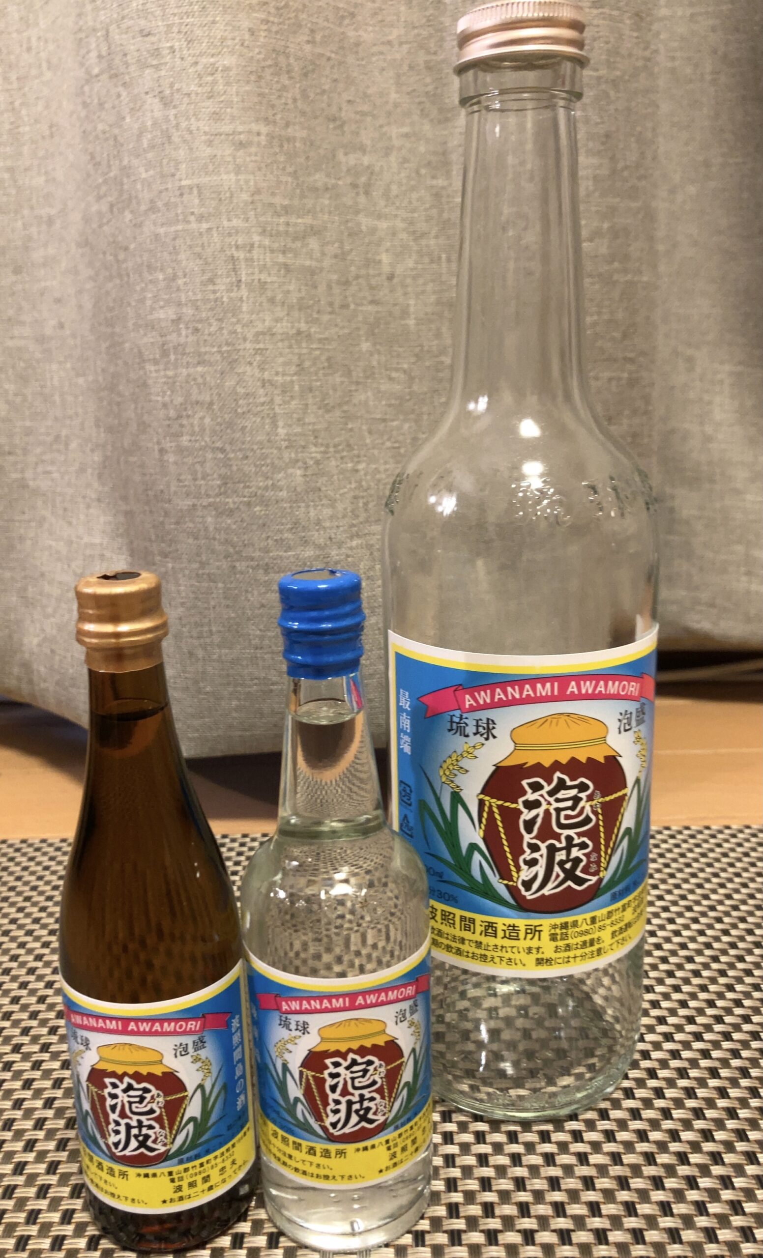 泡波 1800ml 30% 泡波 1800ml 波照間酒造所 30° ❘幻と 琉球