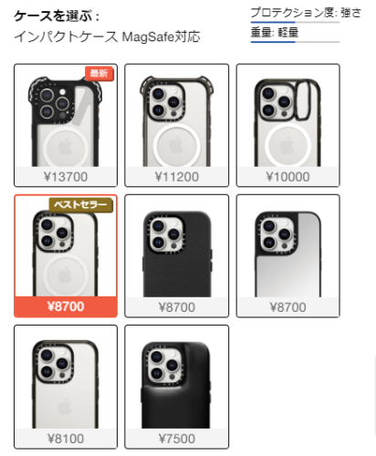 かわいすぎ！CASETiFY×BLUE HAMHAMコラボの特徴を紹介！ | HODOHODO