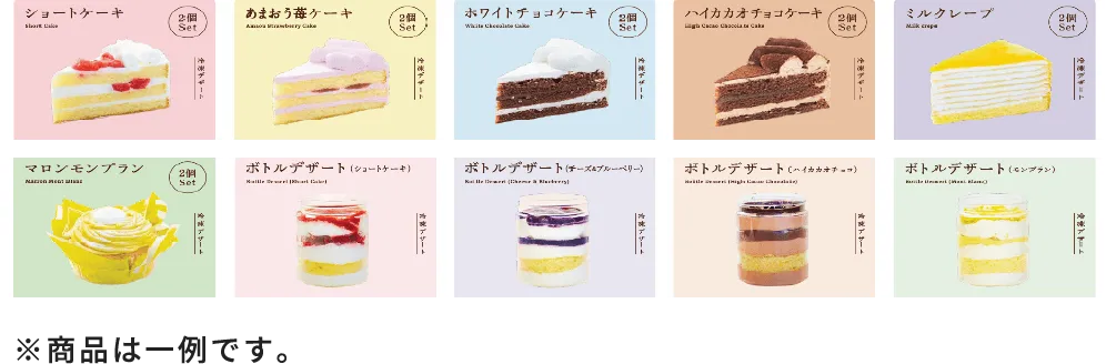 大蔵屋商事/金木屋商事