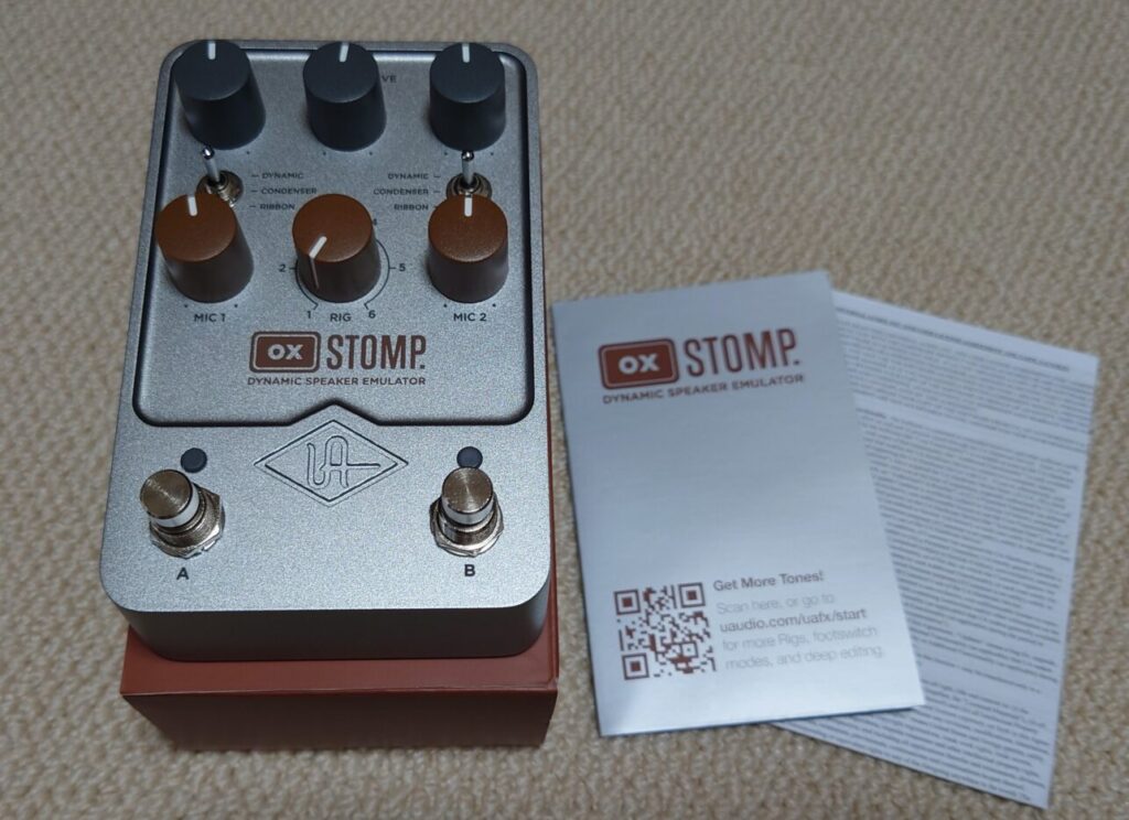 UAFX OX STOMP. Dynamic Speaker Emulator”レビュー！ - oh! dtm
