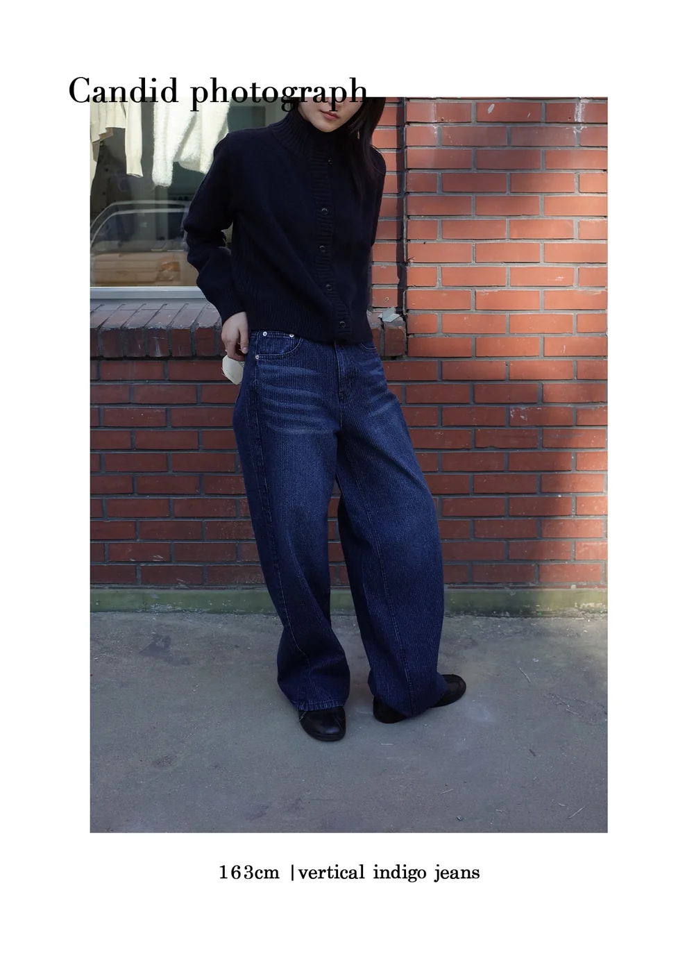 vertical indigo jeans | OHOTORO