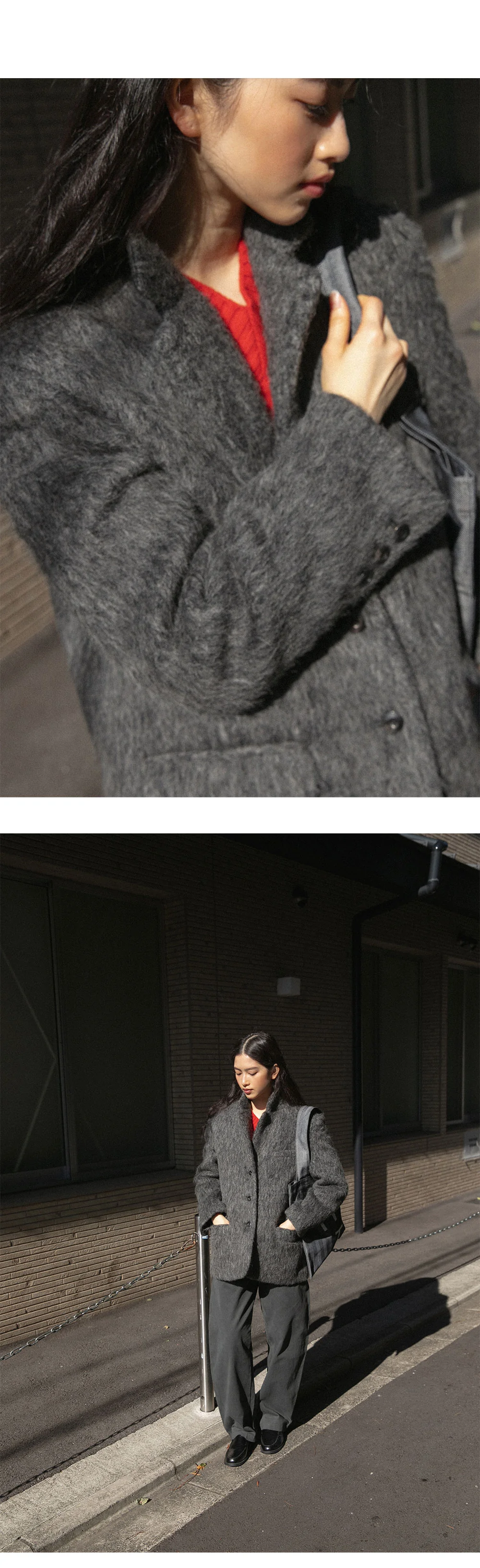 hagrid jacket - ohotoro