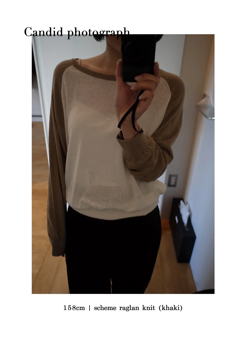 scheme raglan sheer knit | OHOTORO