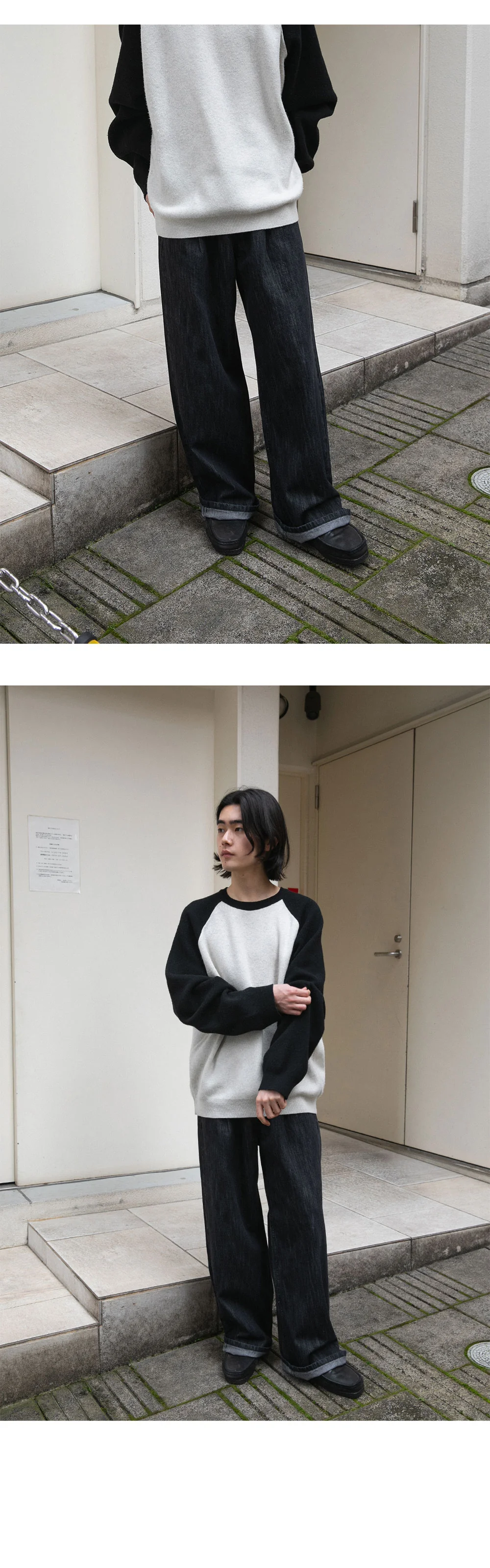 curve tucked jeans for him | OHOTORO