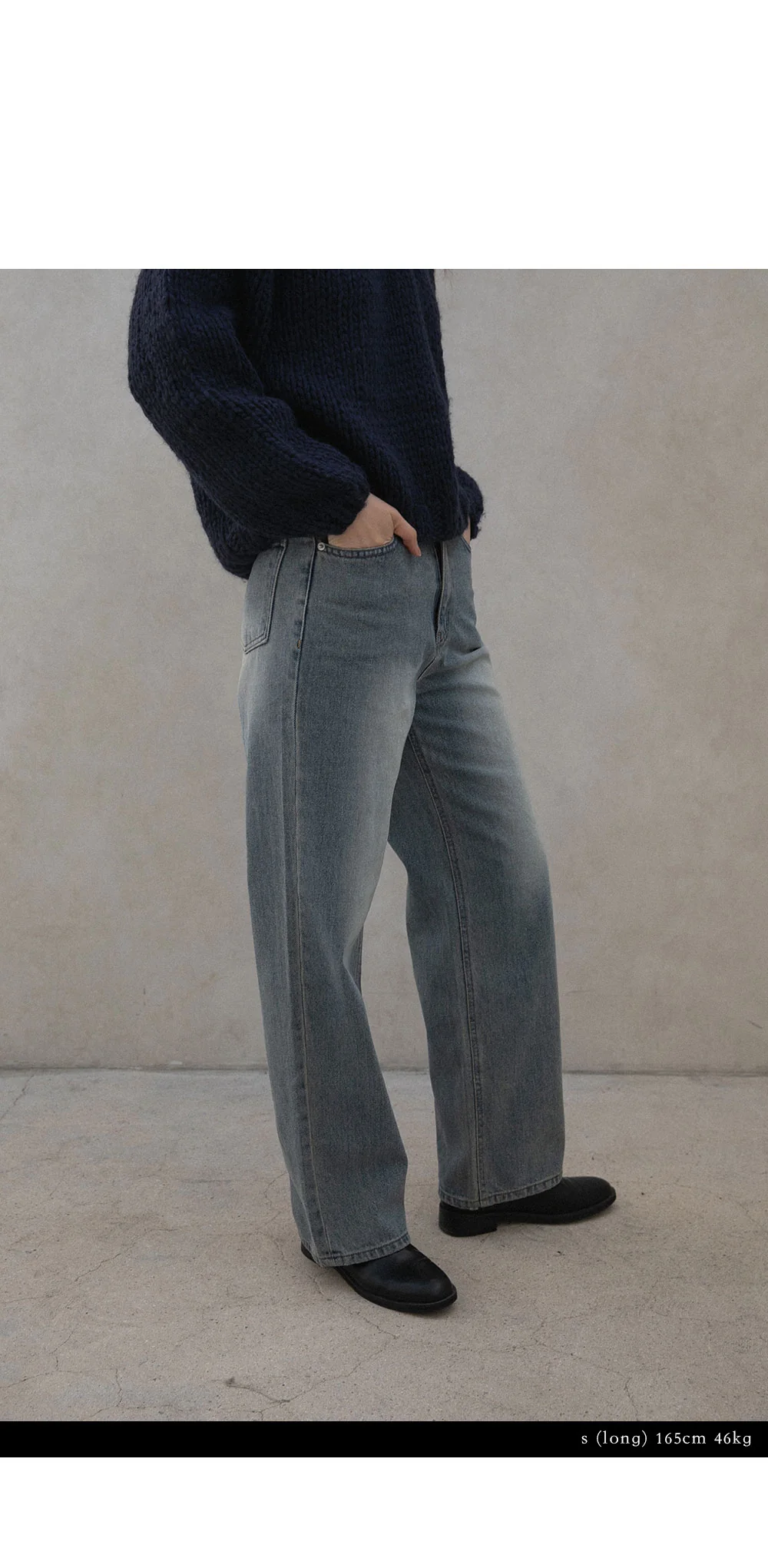 Island washing jeans | OHOTORO