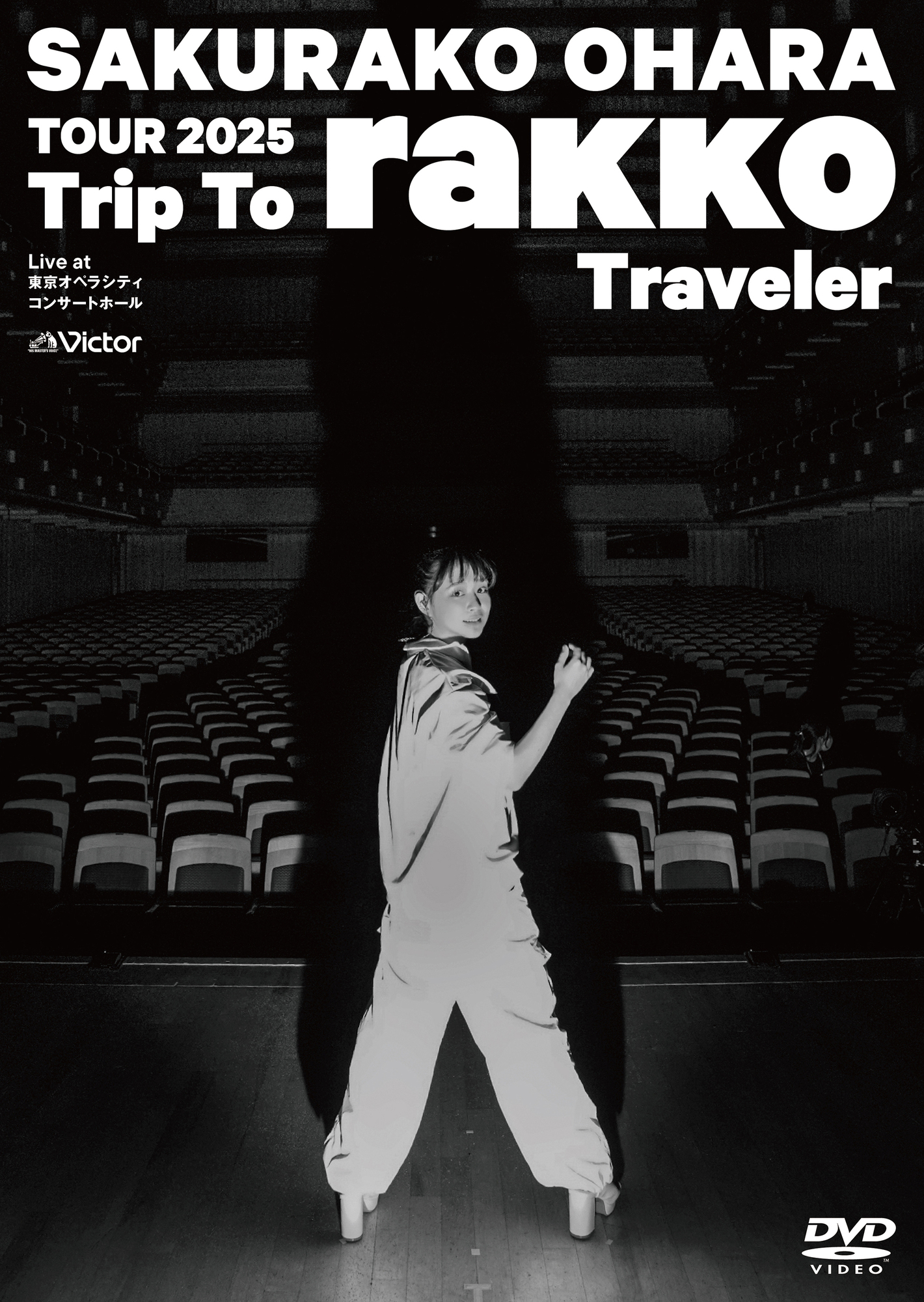 1/28(水) Blu-ray&DVD 「TOUR 2025 “Trip To rakko Traveler” ～Live