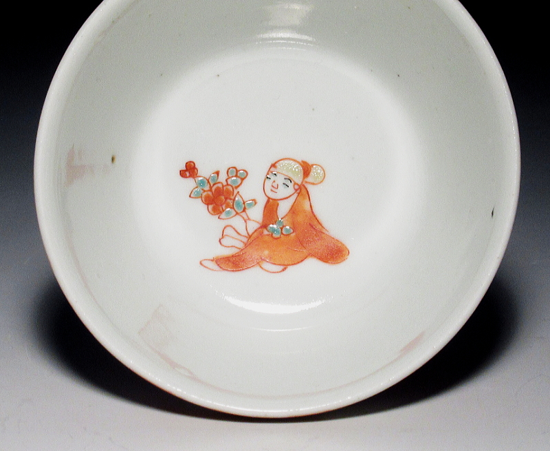 古伊万里 柿右衛門 人物文 盃【延宝】 ｜ 古陶磁 大林師友堂