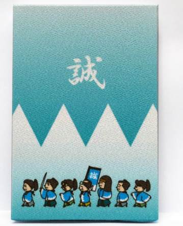 2025.4】壬生寺で御朱印をいただきました｜2025年限定御朱印帳も紹介 -