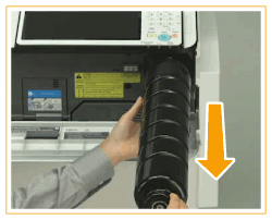 トナー容器を交換する - Canon - imagePRESS C170 / C165