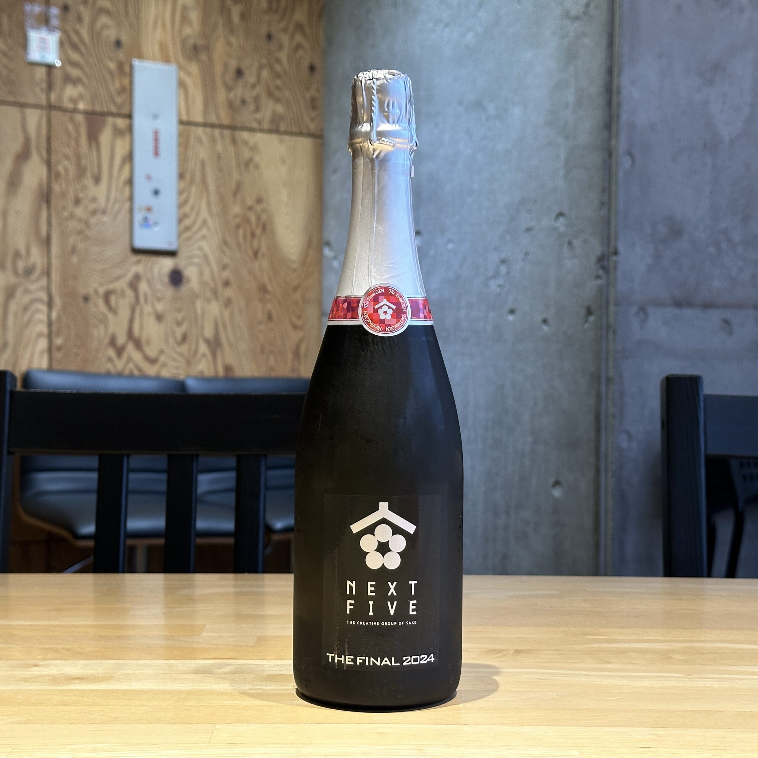 2024年4月24日(水)～4月29日(月)新着酒一覧 ｜ おいしい酒倶楽部