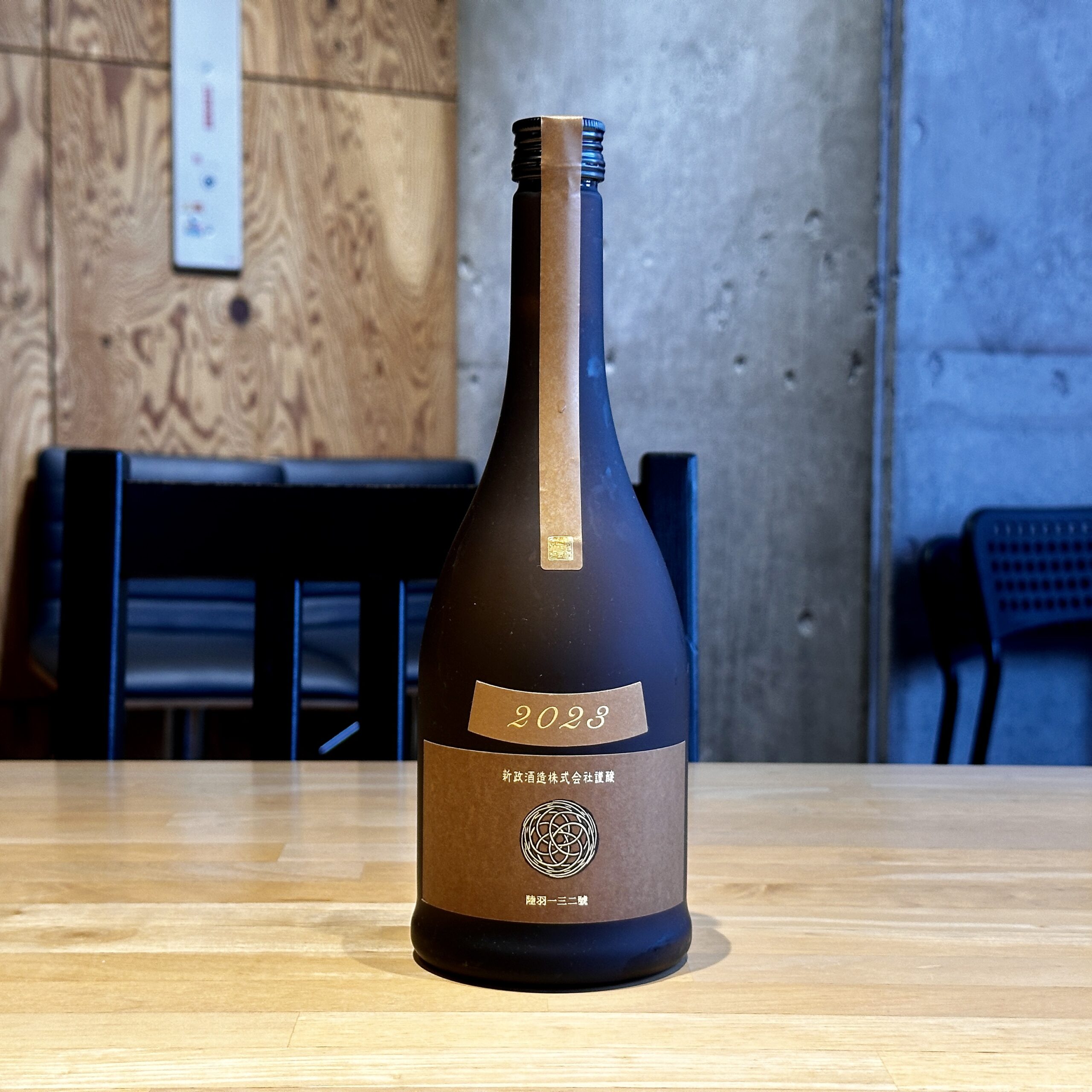 2024年7月3日(水)～7月8日(月)新着酒一覧 ｜ おいしい酒倶楽部