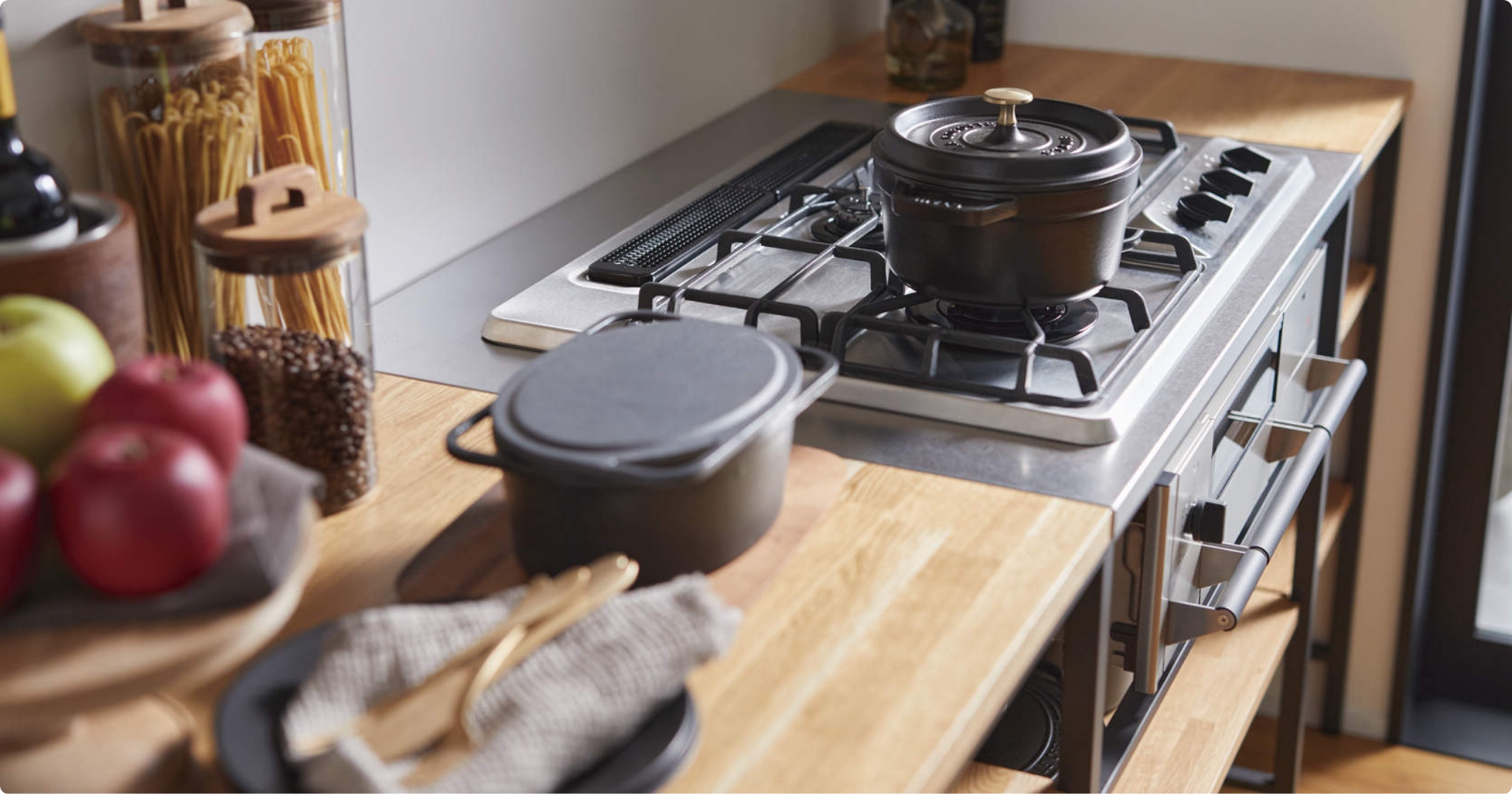 Siセンサーコンロ | 大分ガス