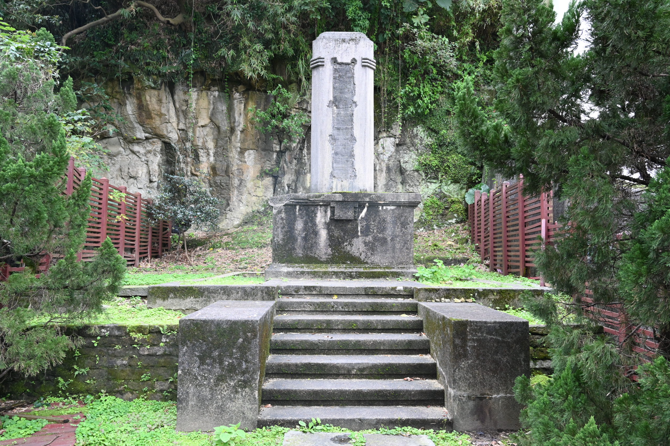 基隆】「北白川宮能久親王紀念碑」日本統治時代初期に台湾に渡った皇族