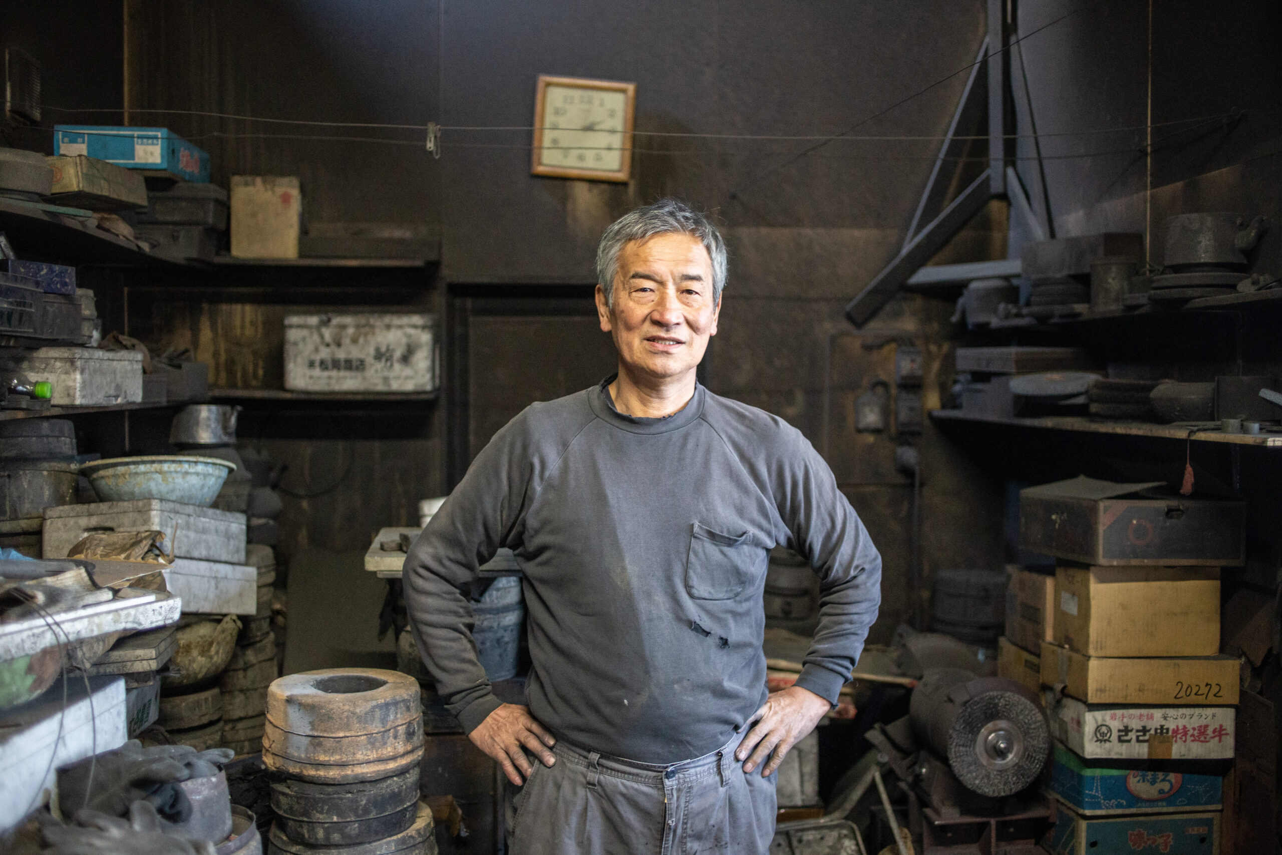 南部鉄器400年の焼型技術を現代に伝える伝統工芸士「菊地真吾」の南部