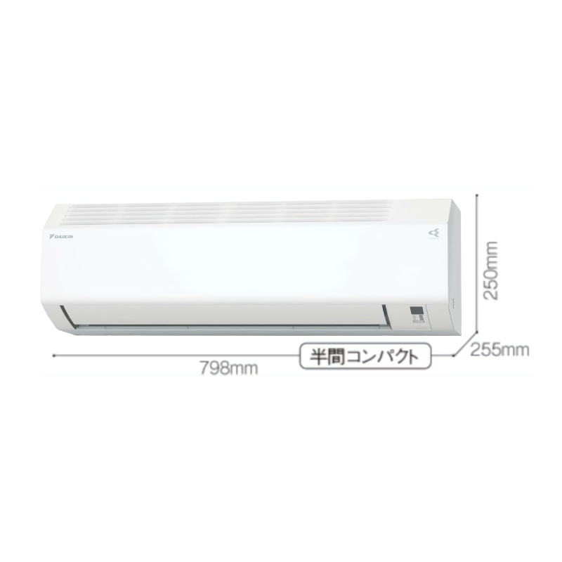 エアコン【コロナ 6畳用】の取付が工事費込みで驚きの低価格！｜大問屋