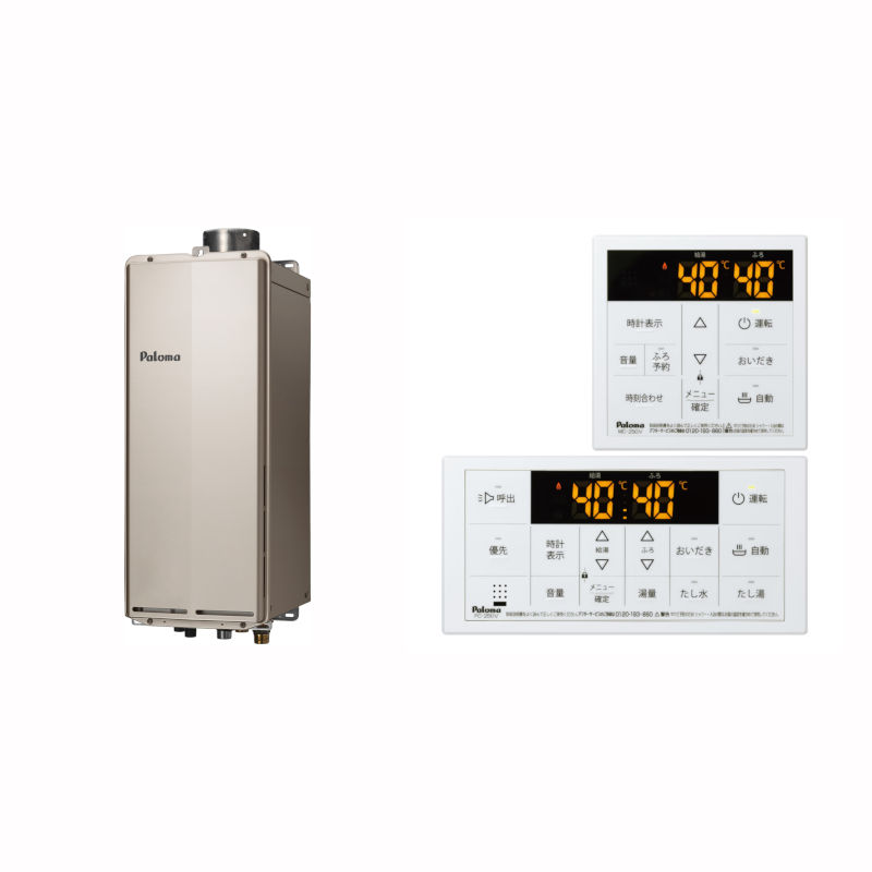 給湯器【パロマ PS扉内上方排気】の交換・取替が工事費込みで驚きの低