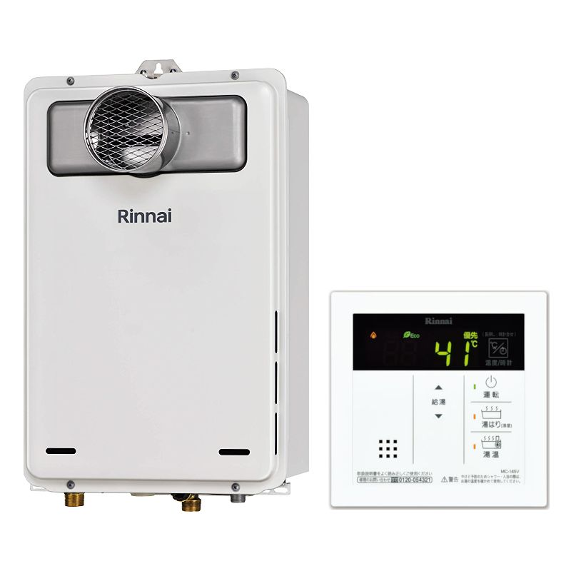リンナイ ガス給湯器 RUX-A2016T(A)-E｜大問屋