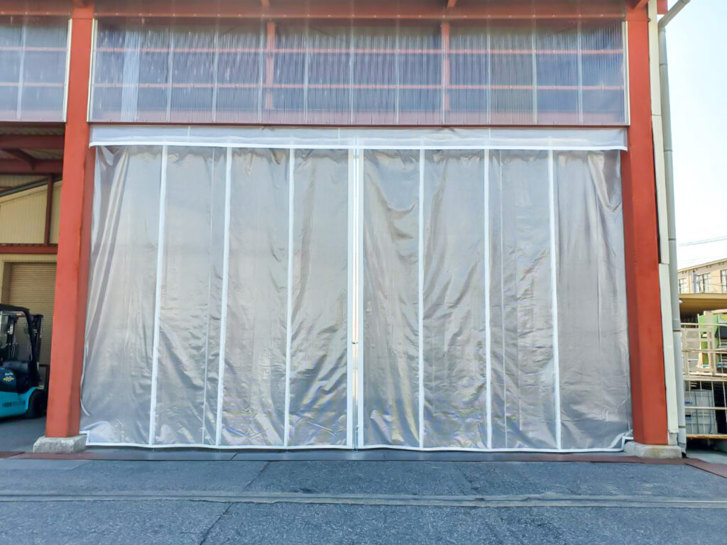 滋賀県長浜市 大塚産業様芯材カーテン | 滋賀県長浜市で発想力と技術力